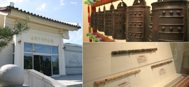 Bảo tàng âm nhạc truyền thống Nangye