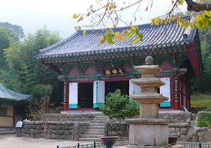 Yeongguk-sa (Đền thờ Phật)