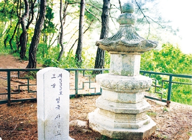 Three-story Stone Pagoda on Mangtapbong Peak of Yeongguksa Temple in Yeongdong