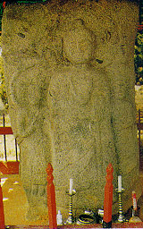 Standing Stone Buddha Triad in Sinhang-ri, Yeongdong