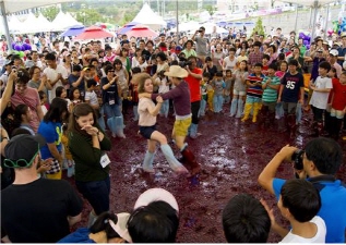 Yeongdong Grape Festival