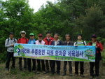 2009년 추풍령면 공무원 한마음체육행사 개최