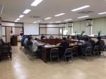 2017년 8월 기관단체장 회의 이미지