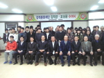 2012 장척문화재단 장학금 및 포상금 수여식 개최 이미지