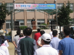 8.15.기념 제47회 양산면민체육대회(개막식) 이미지