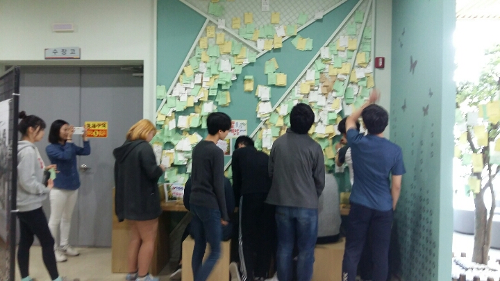 5월 13일 수요일 서울 선사고등학교 학생들 방문 이미지