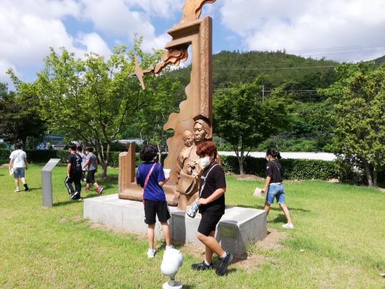 구룡초등학교 인권평화 노근리평화공원 탐방-22.07.15 게시글의 1 번째 이미지