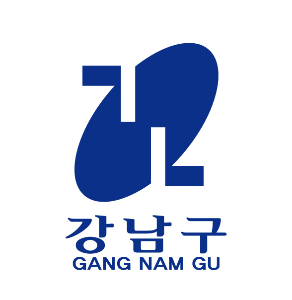 강남구 GANG NAM GU 로고