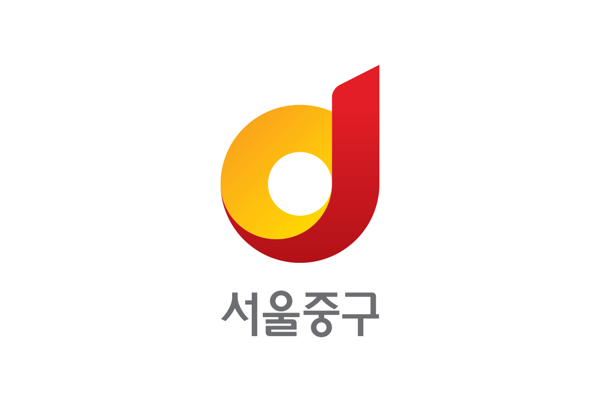 서울 중구 로고