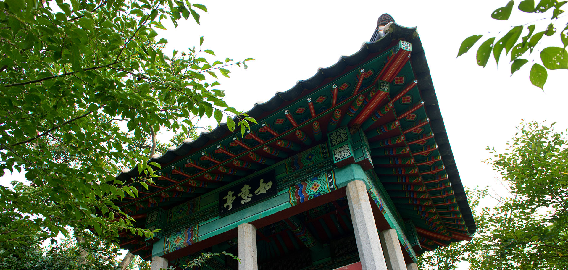 Yeoui-jeong, Songho National Tourist Site